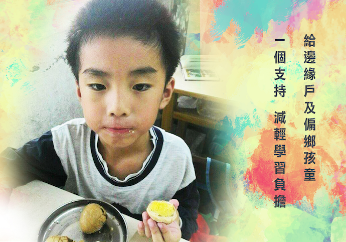 e23497059207cd7cbcd938317c8edc6c