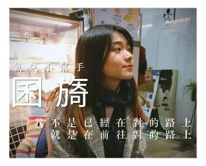 33782055_1835904393097199_8736901174503931904_n