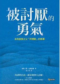 4b7e9163-e3a9-4c26-b1e7-ae5f3d724a68